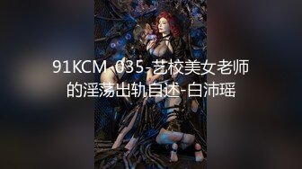 【新片速遞】刚洗完澡的小少妇床上伺候小哥，露脸温柔的给小哥口交大鸡巴，主动上位无套抽插，让小哥干到冒白浆直接内射