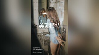 听对白！娴熟的抽插让良家以为找到真爱【完整版68分钟已上传简 介】