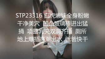 2024年10月，清纯女神，【蜜桃淳】，神似江疏影，温婉佳人不开美颜，一点也不吝啬，大尺度三点 (2)