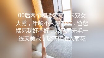 二狗全球探花约了个性感妹子酒店啪啪，舔弄口交上位骑乘抽插按着猛操，呻吟娇喘非常诱人