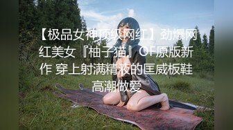 【果条果贷10】近期逾期7位少妇再次打造全新视觉盛宴 王倩2