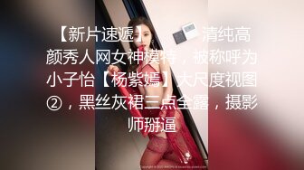 洗浴会所认识的性感美女按摩技师私下接单约到酒店啪啪