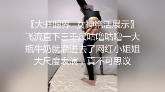 闯拍！难得一遇的极品白虎小嫩穴✿看着这么嫩的妹子直流口水