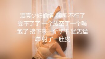 极品香港网红美少女闺蜜▌马苏儿 ▌淫魅小魔女采精 超爽狂轰白虎蜜壶 无套内射中出精浆洗礼