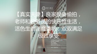 全家便利店老板卫生间暗藏针孔偷拍女员工及顾客如厕 (2)