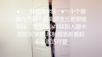 STP24845 精品极品八字大奶网红美少女伊娃成人工作室现场实录啪啪啪全程满满撸点