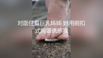 [2DF2] 精致脸蛋苗条身材，娇小可人初尝人事，小伙汗流浃背干得激情如火[BT种子]