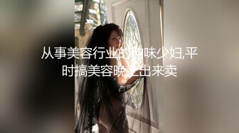  推特大神鲨鲨玩弄各种极品爆乳骚人妻 高颜值反差婊春情荡漾认真舔鸡巴太骚了 艳福不浅