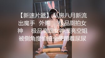 睡梦中的妈妈，扒下裤子操蜜桃美臀，结实大肥臀骑乘，第一视角后入，大屌深插到底，最后内射