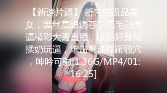  2024-10-07 三只狼SZL-014叫了个上门服务居然是小姨子