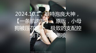 歌厅探花 约操学生装公主，大眼睛爱笑，服务态度很好，后入暴操