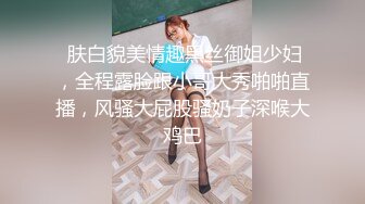   与熟女的故事_啪啪_第二场约了个经常见面的妹子，笑起来很好看的