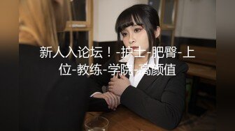 两根手指深深的进入