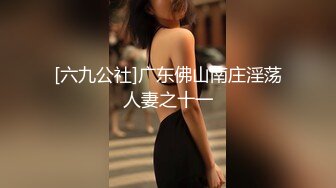 小情人粉嫩的小BB