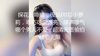 【原创国产精选】还有什么能比看着老婆被自己同事操更刺激