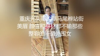 性爱泄密重磅流出推特新人EMEI约炮有男友的宠物店女老板 呻吟美妙动听 小嫩穴被大屌超强火力输出 已被操肿