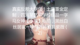 邻家少女下海直播！【叶萝莉】活泼可爱颜值很高身材好，全身上下充满了少女的气息！撸管佳作 (3)