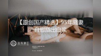 @Stripchat站 主播 『CNmode』『暖暖』 (96)