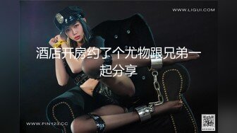 国产影视王牌AV帝王出品DW-05《圣诞淫湿圣典》群交性爱盛宴 爆乳美女高潮