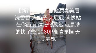 推荐！女神快被操废了【小萱啊】无套狂插！爽的嗷嗷叫！骚逼被干得眼神迷离大白兔[ (5)