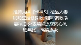 秘秘强烈推荐！高颜芭蕾舞姬顶级身材一字马舞蹈系女神【胡桃夹子】私作，裸舞紫薇高难度体操姿势打炮，简直爽爆了 (22)