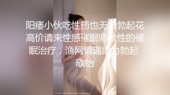 【杏吧传媒】xb-181 pua强上御姐 假装反抗无套内射