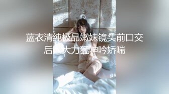 2/28最新 乳推舔屌双女一起服务骑脸舔逼后入爆操VIP1196