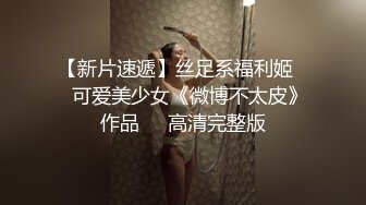 台灣第一女優吳夢夢  清純學生妹觸電反應 極品學生妹沈娜娜嬌羞獻唱