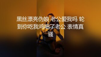 公子哥约炮车展结识的175CM兼职车模各种姿势草最后把妹子下面都干肿了