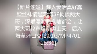 小少妇 快操我的小骚逼 啊啊 就喜欢被大鸡吧操 这大屁股太性感了 皮肤白皙 大奶子大屁屁 被无套输出 骚话不停