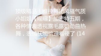 韵味熟女大姐 你的太大了我受不了 怎么这么久啊 被舔逼舔菊花到高潮 就是操逼太久不射有点生气了 这大奶子太诱惑了