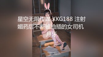 ID5371 乔安 淫乱男女 两个上门推销员 爱豆传媒