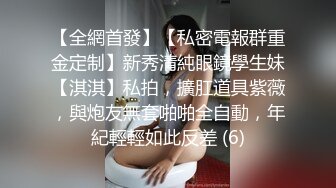 【AI巨星性体验】人工智能 让女神下海不是梦之神仙姐姐『刘亦菲』沙发震爆操超颜女神 高质量AI