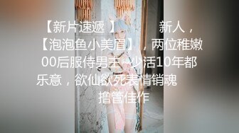 2023-5-14酒店情趣圆床偷拍拆二代胖哥和娇小漂亮女炮友激情轮流上位啪啪