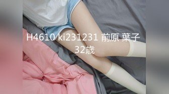    共享女优来了新人，无套双飞，后入深入虎穴，操出白浆内射，再用电钻炮机道具自慰