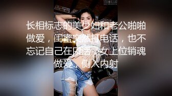 我与少妇偷情，后入。