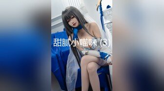 神仙颜值小仙女小姐姐『猫宁』 唯美汉服后入，美美的玲珑小脚足交 樱桃小嘴口交，美美的脸纤细的腰 超级嫩穴爽上天了