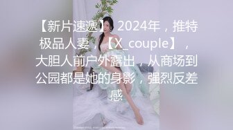 忽悠漂亮d女友各种姿势玩B分手后被曝光 (2)