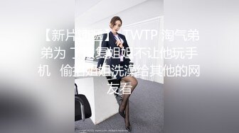 AI&mdash;赵丽颖爱女上位