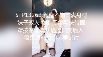 (麻豆傳媒)(db-013)(20221203)我的操能力系列 高傲爆乳女上司也要乖乖低頭