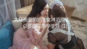 【新片速遞 】 星空传媒 XK-8160《酒馆性事》友情万睡-美女学姐用丰满的肉体帮我度过人生的低潮