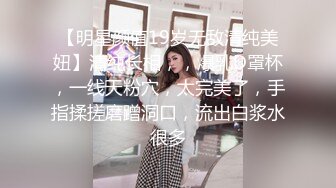 國產AV 天美傳媒 TMG037 年輕女婿偷上大奶岳母 孟若羽