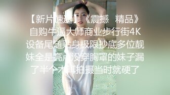 星空传媒 XKG-194 强奸耍弄我感情的女人