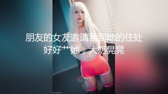 STP22695 甜美萌萌哒酒窝美女居家激情自慰，掏出奶子揉捏，脱下内裤扭动屁股 ，掰穴特写手指抠入 ，假屌跳蛋齐上场，搞得出白浆