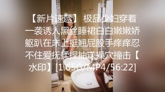 【某某门事件】第63弹 抖音55W粉丝反差婊DJ跟同厂牌潮流小伙4p视频流出,一边被操还一边问你射了没