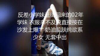 (星空無限傳媒)(xkga-020)(20230902)美女護士自慰引誘病人插入-欣欣