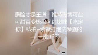 ✿91制片厂✿ KCM127 美女碰瓷不成反被肉棒教训 李妍希