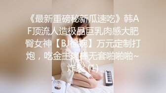 睡前和清純女友無套打一砲.幹得她直喊不要