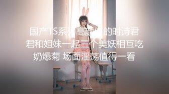 魔都巨乳少妇憋疯后终于得到释放