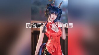 STP24781 最新非常极品玲珑曼妙网红美少女▌安安老师 ▌开年红粉穴翘奶恭迎老板 阳具激插敏感嫩穴迎新年 VIP2209